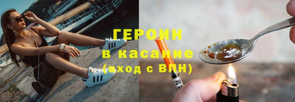 крисы Гусь-Хрустальный