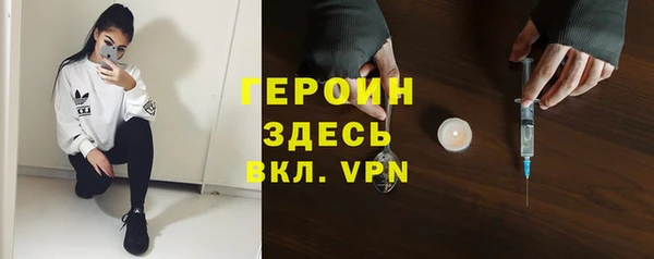 крисы Гусь-Хрустальный