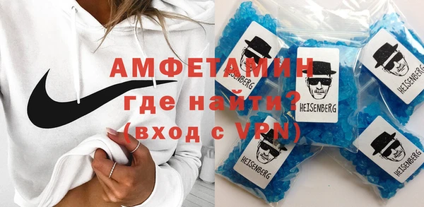 гидра Гусиноозёрск